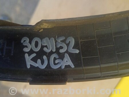 ФОТО Накладка крила (розширювач арки) для Ford Kuga III (2019-) Київ