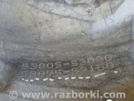 ФОТО Підкрилок для Lexus IS250/350 (2013-) Київ