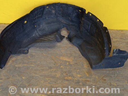 ФОТО Підкрилок для Ford Kuga III (2019-) Київ