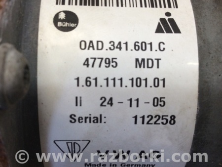 ФОТО Селектор роздавальної коробки для Porsche Cayenne I 955 E1/9PA (02-07) Київ