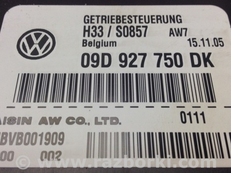 ФОТО Блок керування АКПП для Porsche Cayenne I 955 E1/9PA (02-07) Київ