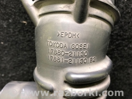 ФОТО Патрубок повітряного фільтра для Toyota Prius C/Aqua NHP10 (11-21) Київ
