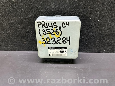 ФОТО Блок керування електропідсилювачем керма для Toyota Prius C/Aqua NHP10 (11-21) Київ