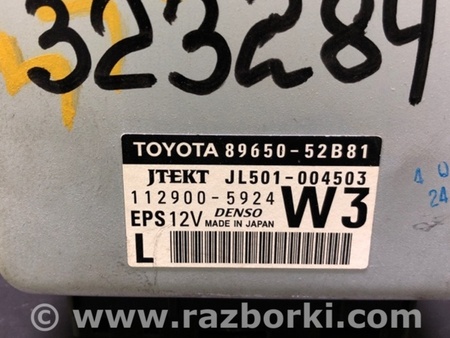 ФОТО Блок керування електропідсилювачем керма для Toyota Prius C/Aqua NHP10 (11-21) Київ