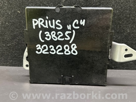 ФОТО Блок електронний для Toyota Prius C/Aqua NHP10 (11-21) Київ