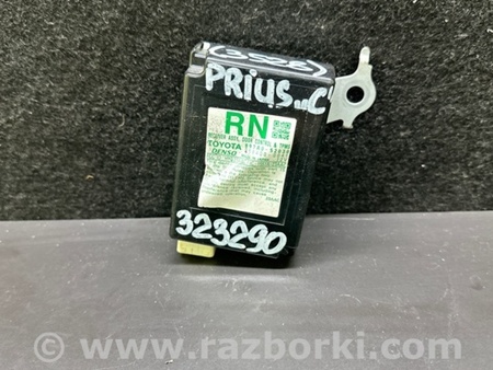 ФОТО Блок керування центральним замком для Toyota Prius C/Aqua NHP10 (11-21) Київ