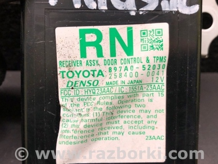 ФОТО Блок керування центральним замком для Toyota Prius C/Aqua NHP10 (11-21) Київ