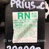 ФОТО Блок керування центральним замком для Toyota Prius C/Aqua NHP10 (11-21) Київ