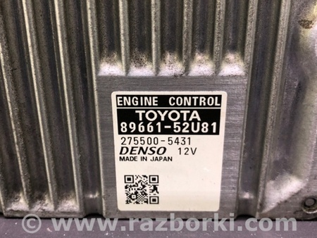 ФОТО Блок керування двигуном для Toyota Prius C/Aqua NHP10 (11-21) Київ