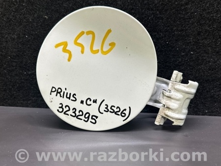 ФОТО Лючок паливного бака для Toyota Prius C/Aqua NHP10 (11-21) Київ