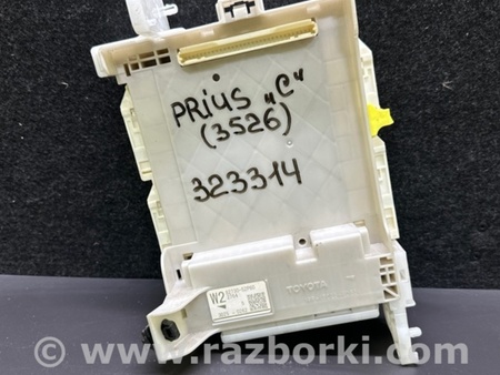 ФОТО Блок запобіжників салон для Toyota Prius C/Aqua NHP10 (11-21) Київ