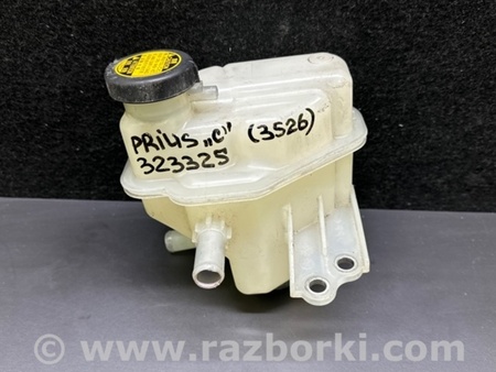 ФОТО Розширювальний бачок інвертора для Toyota Prius C/Aqua NHP10 (11-21) Київ