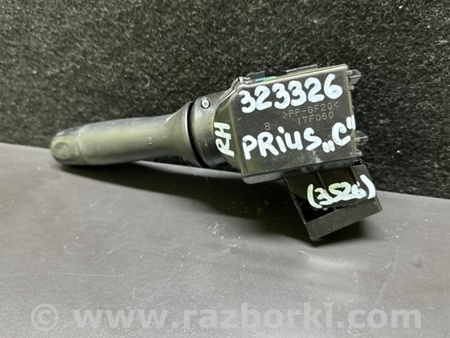 ФОТО Підрульовий перемикач для Toyota Prius C/Aqua NHP10 (11-21) Київ