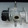 ФОТО Клапан EGR для Toyota Prius C/Aqua NHP10 (11-21) Київ