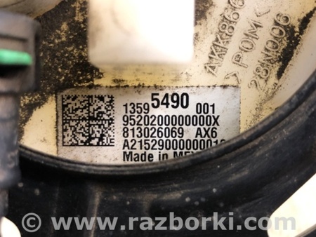 ФОТО Датчик рівня палива для Chevrolet Equinox II (09-17) Київ