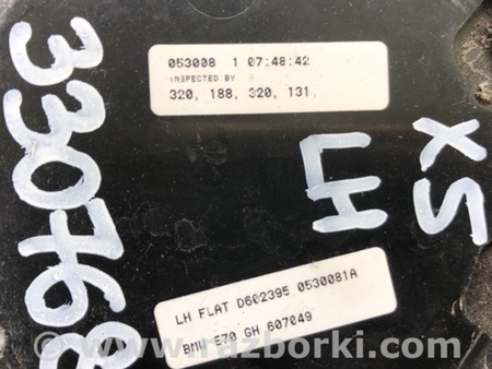 ФОТО Дзеркальний елемент для BMW X5 II E70 (06-13) Київ