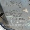 ФОТО Заглушка буксирувального гака для Toyota Prius C/Aqua NHP10 (11-21) Київ