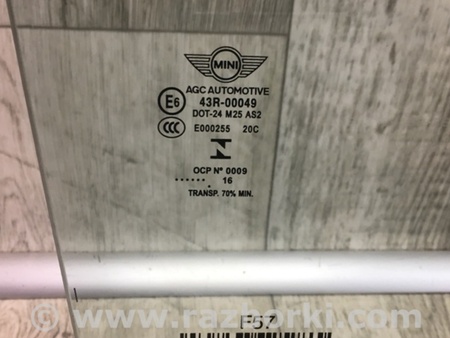 ФОТО Скло дверей для MINI F57 III Cabrio (14-24) Київ