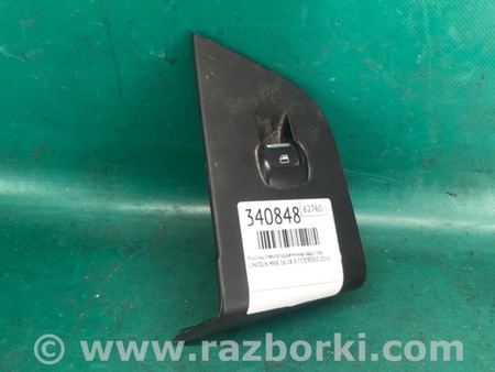 ФОТО Кнопка склопідіймача для Lincoln MKX II (15-18) Київ
