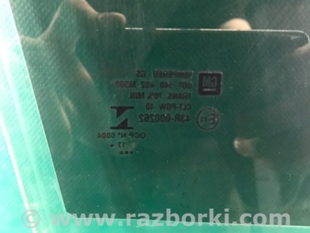 ФОТО Скло дверей для Chevrolet Trax I рестайл (17-22) Київ