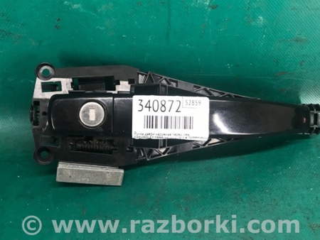 ФОТО Ручка двері зовнішня для Chevrolet Trax I рестайл (17-22) Київ