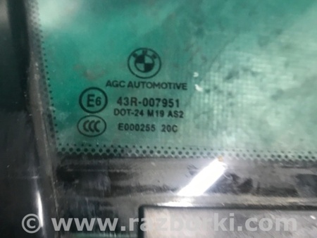 ФОТО Скло дверей глухе для BMW i3 I01 (13-22) Київ