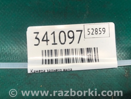 ФОТО Камера заднього виду для Chevrolet Trax I рестайл (17-22) Київ