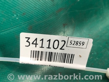 ФОТО Підсвічування номера для Chevrolet Trax I рестайл (17-22) Київ