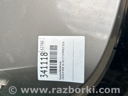 ФОТО Кришка багажника для Lincoln MKX II (15-18) Київ