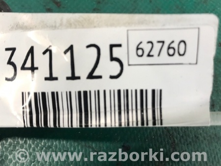 ФОТО Кнопка відкриття багажника зовнішня для Lincoln MKX II (15-18) Київ