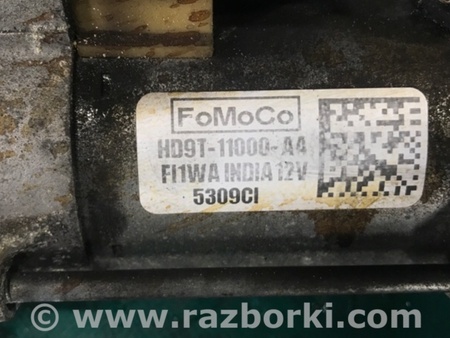 ФОТО Стартер для Lincoln MKX II (15-18) Київ