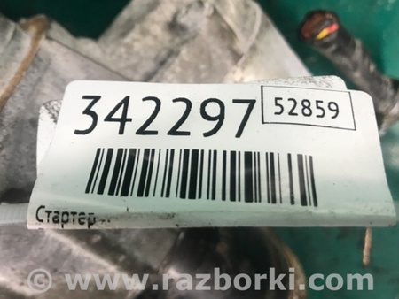 ФОТО Стартер для Chevrolet Trax I рестайл (17-22) Київ