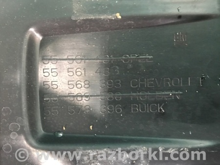 ФОТО Накладка двигуна декоративна для Chevrolet Trax I рестайл (17-22) Київ