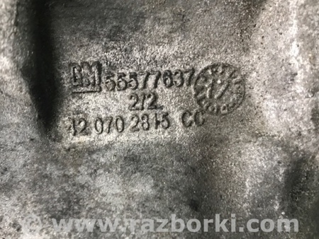 ФОТО Кронштейн компресора кондиціонера для Chevrolet Trax I рестайл (17-22) Київ