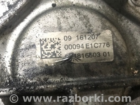 ФОТО Автоматична трансмісія для BMW i3 I01 (13-22) Київ