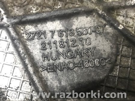 ФОТО Автоматична трансмісія для BMW i3 I01 (13-22) Київ