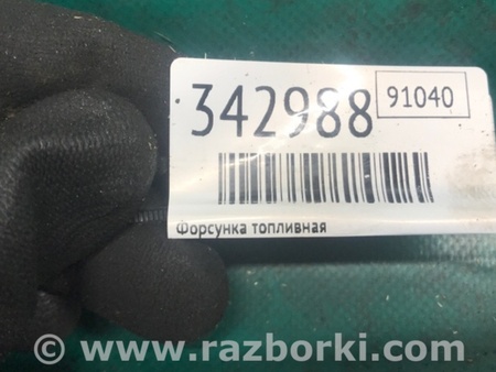 ФОТО Форсунка паливна для BMW i3 I01 (13-22) Київ