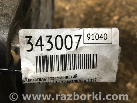 ФОТО Двигатель электрический для BMW i3 I01 (13-22) Київ