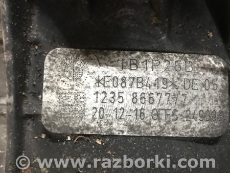 ФОТО Двигатель электрический для BMW i3 I01 (13-22) Київ