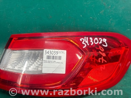 ФОТО Ліхтар зовнішній для Lincoln MKX II (15-18) Київ