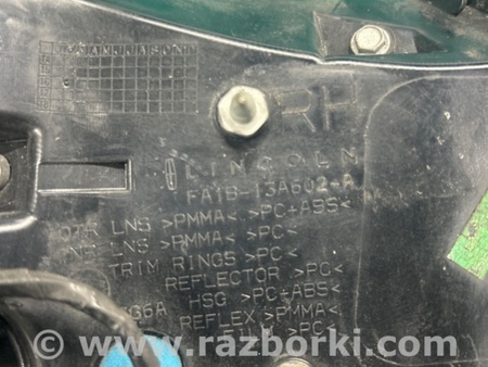 ФОТО Ліхтар зовнішній для Lincoln MKX II (15-18) Київ