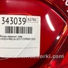 ФОТО Ліхтар зовнішній для Lincoln MKX II (15-18) Київ