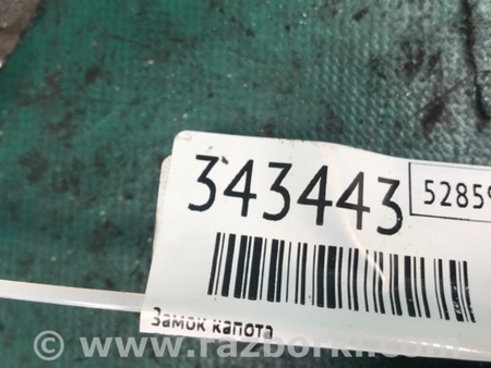 ФОТО Замок капоту для Chevrolet Trax I рестайл (17-22) Київ