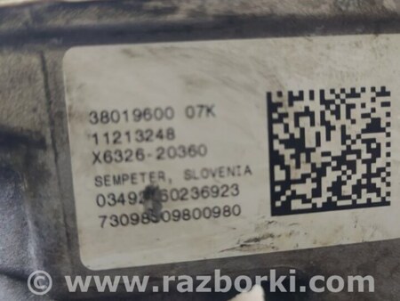 ФОТО Рульова рейка для BMW i3 I01 (13-22) Київ