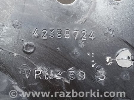 ФОТО Кронштейн переднього бампера для Chevrolet Trax I рестайл (17-22) Київ