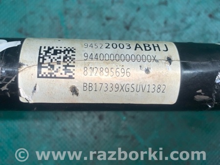 ФОТО Привід передній для Chevrolet Trax I рестайл (17-22) Київ