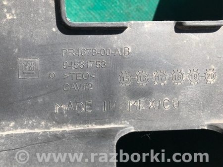 ФОТО Накладка замка капота для Chevrolet Trax I рестайл (17-22) Київ