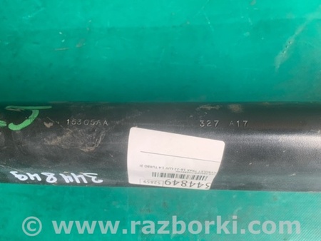 ФОТО Балка задньої підвіски для Chevrolet Trax I рестайл (17-22) Київ