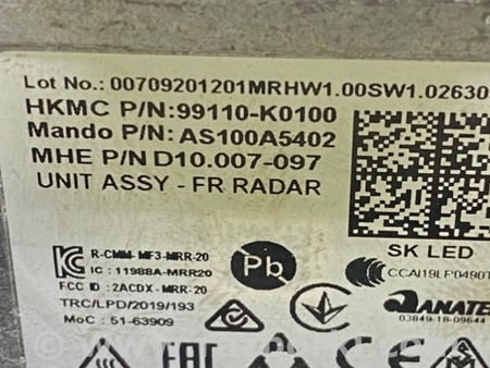 ФОТО Радарний датчик для KIA Soul 3 SK3 (18-22) Київ