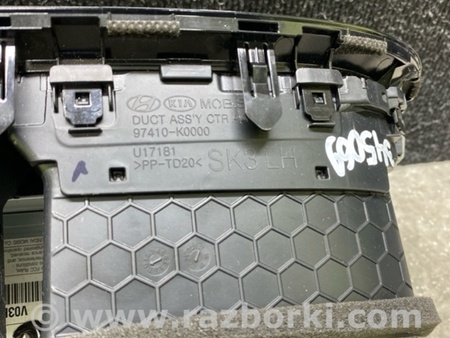 ФОТО Магнітола для KIA Soul 3 SK3 (18-22) Київ